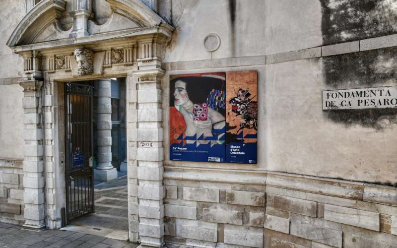 ca_pesaro_museo_arte_contemporanea_venezia-1