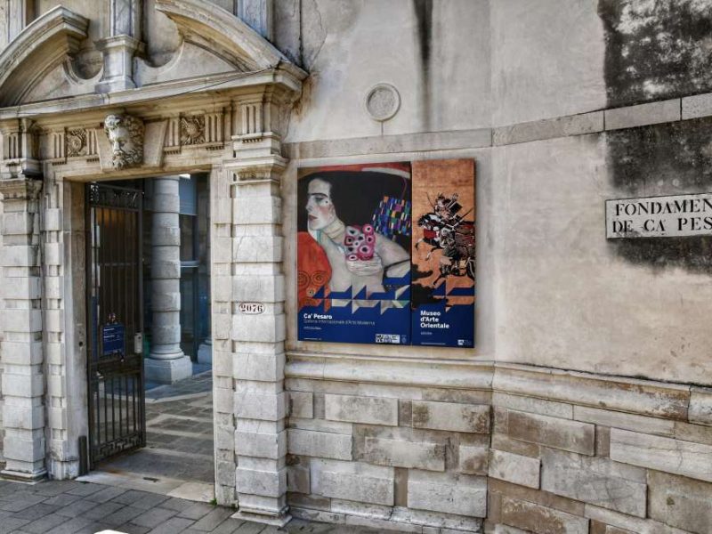 ca_pesaro_museo_arte_contemporanea_venezia-1