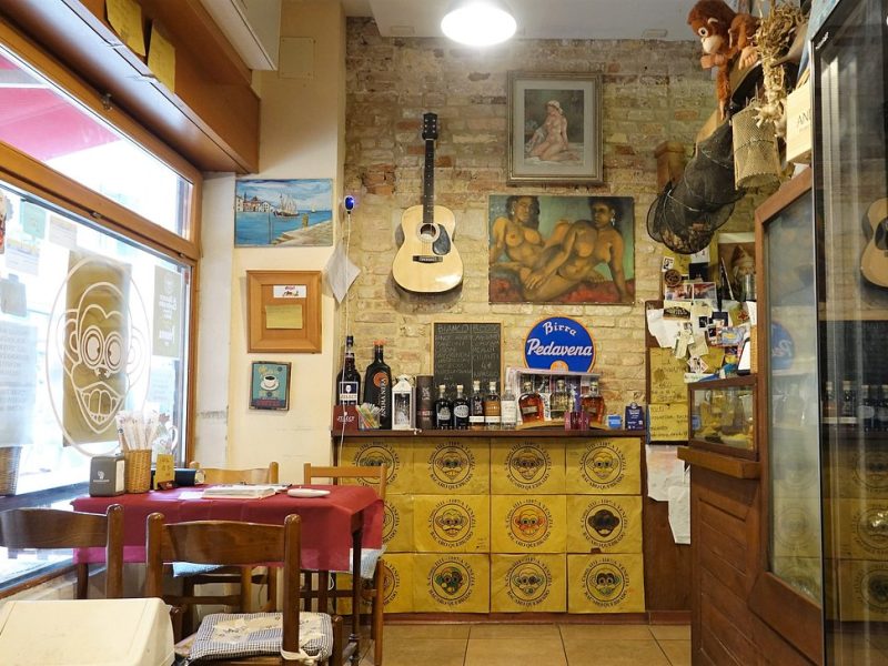 il-grazioso-interno
